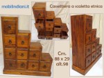 cassettiera-scaletta-india