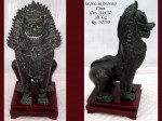 leone-cinese-bronzo